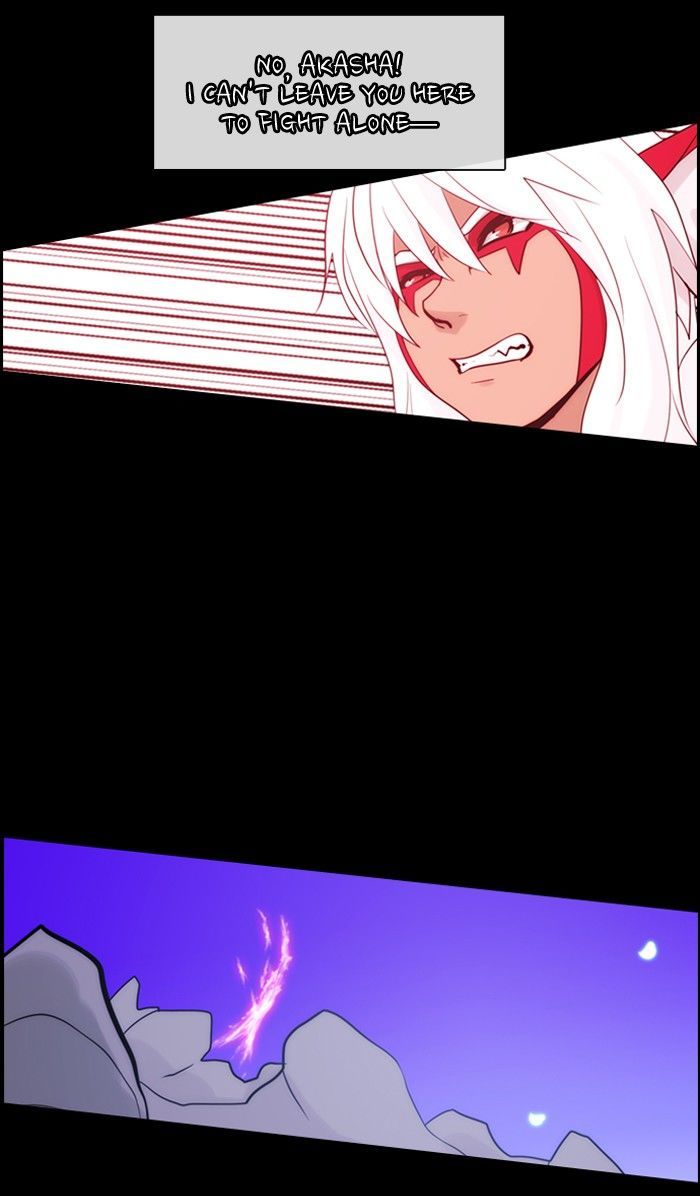 Kubera 299 32