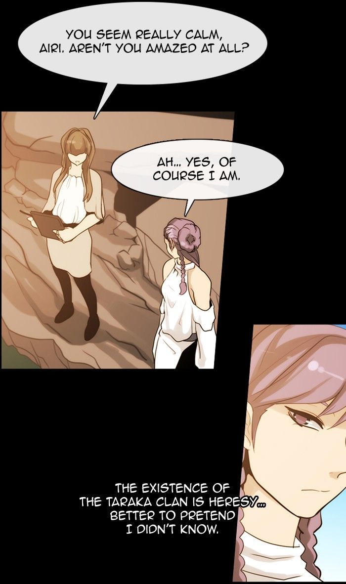 Kubera 299 42