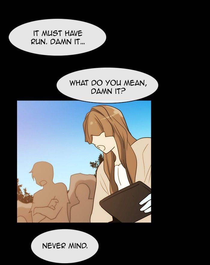 Kubera 299 44