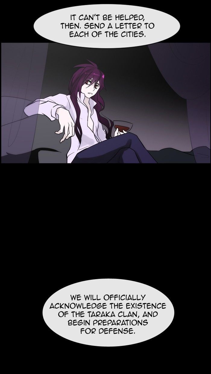 Kubera 299 53