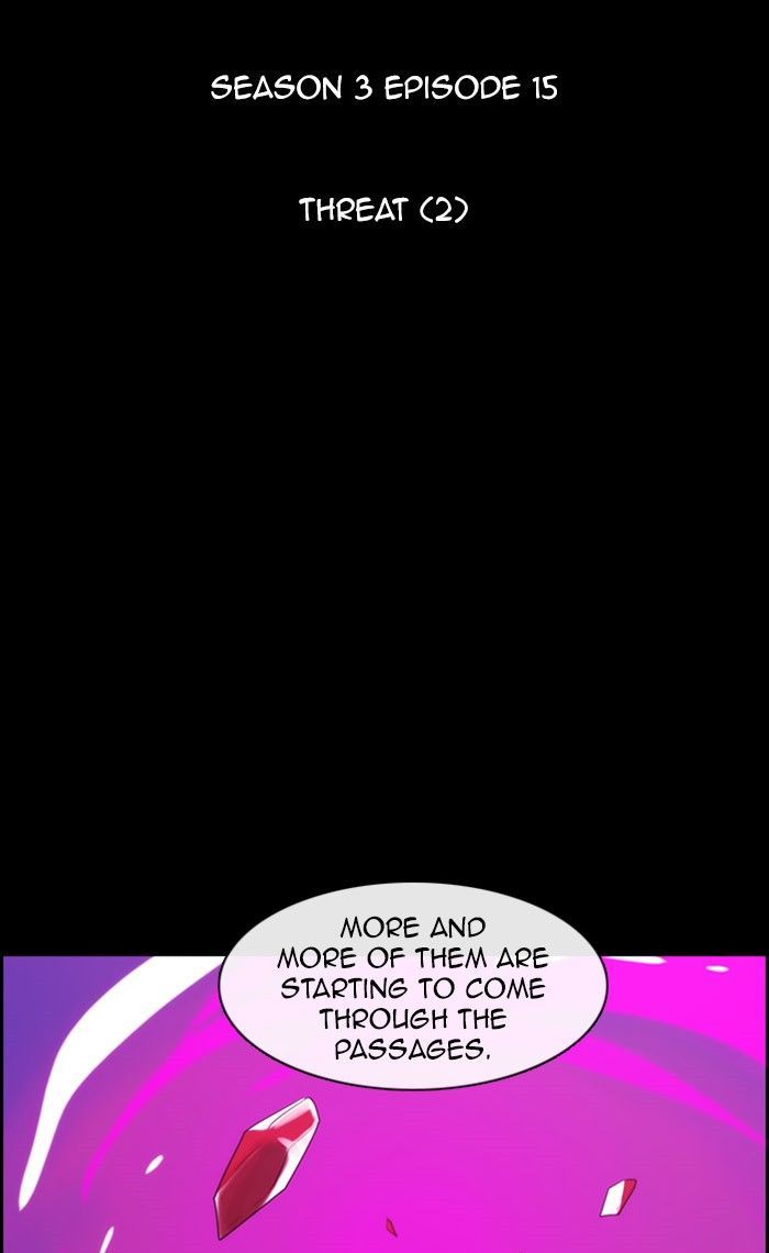 Kubera 300 15
