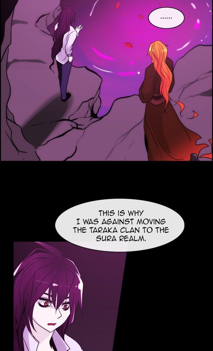 Kubera 300 17