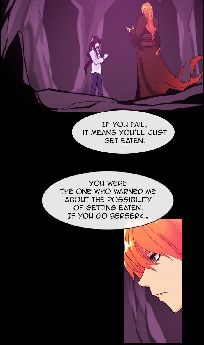 Kubera 300 27