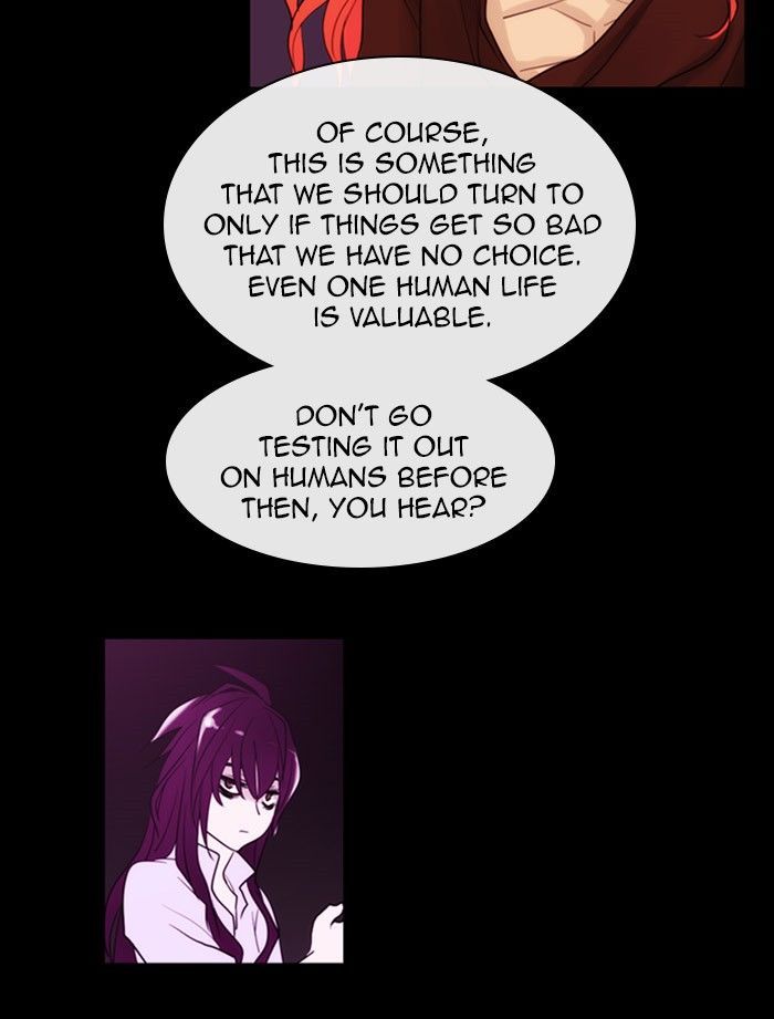 Kubera 300 31