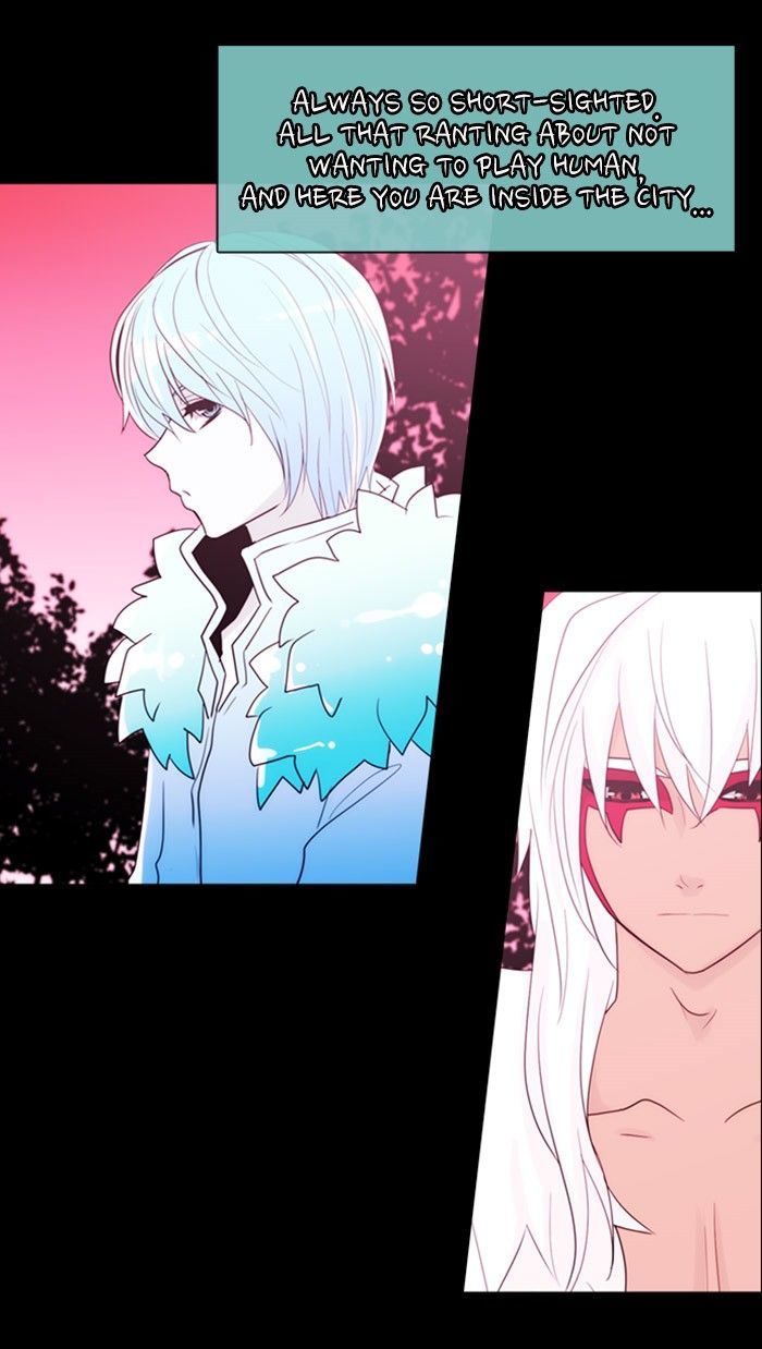 Kubera 300 4