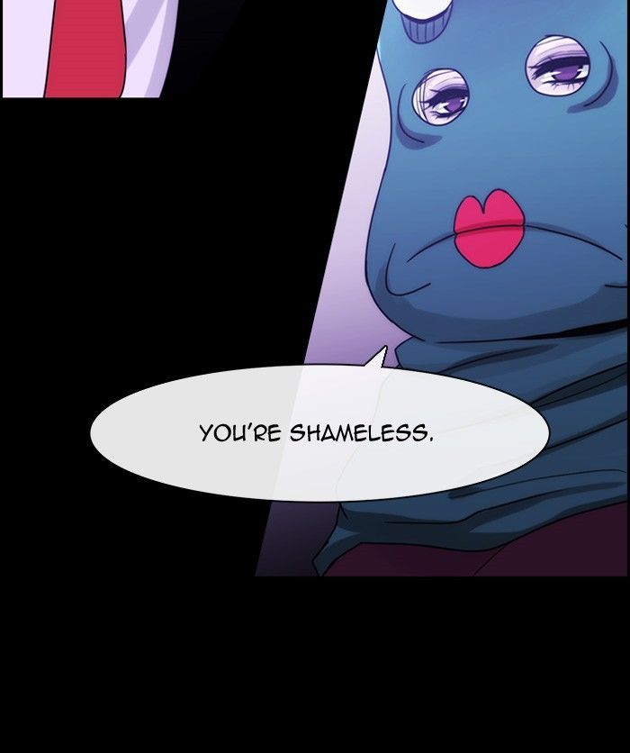 Kubera 301 13