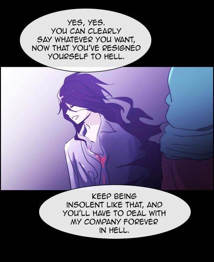 Kubera 301 14