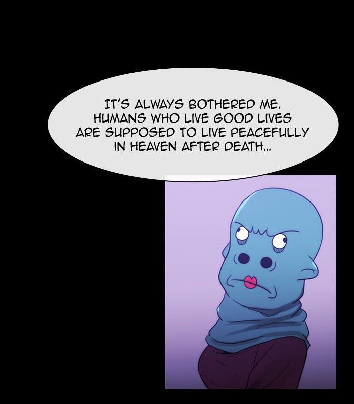 Kubera 301 17