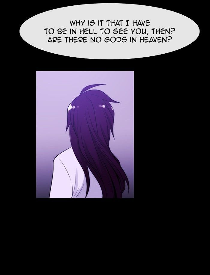 Kubera 301 18