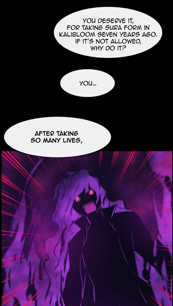Kubera 304 11