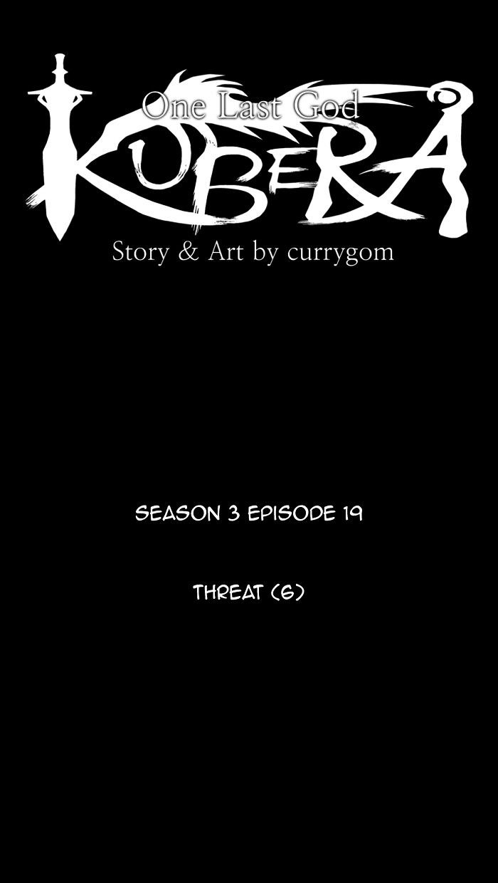 Kubera 304 7
