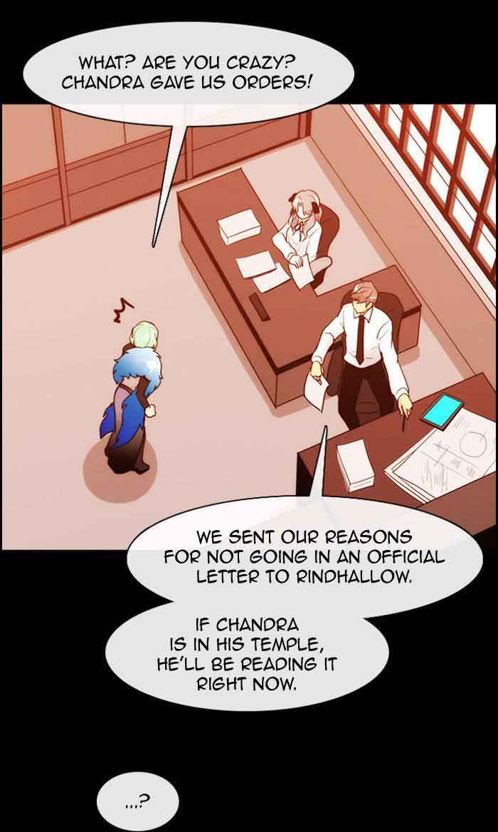 Kubera 307 27