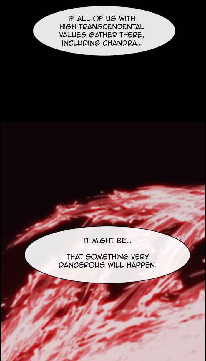 Kubera 307 33