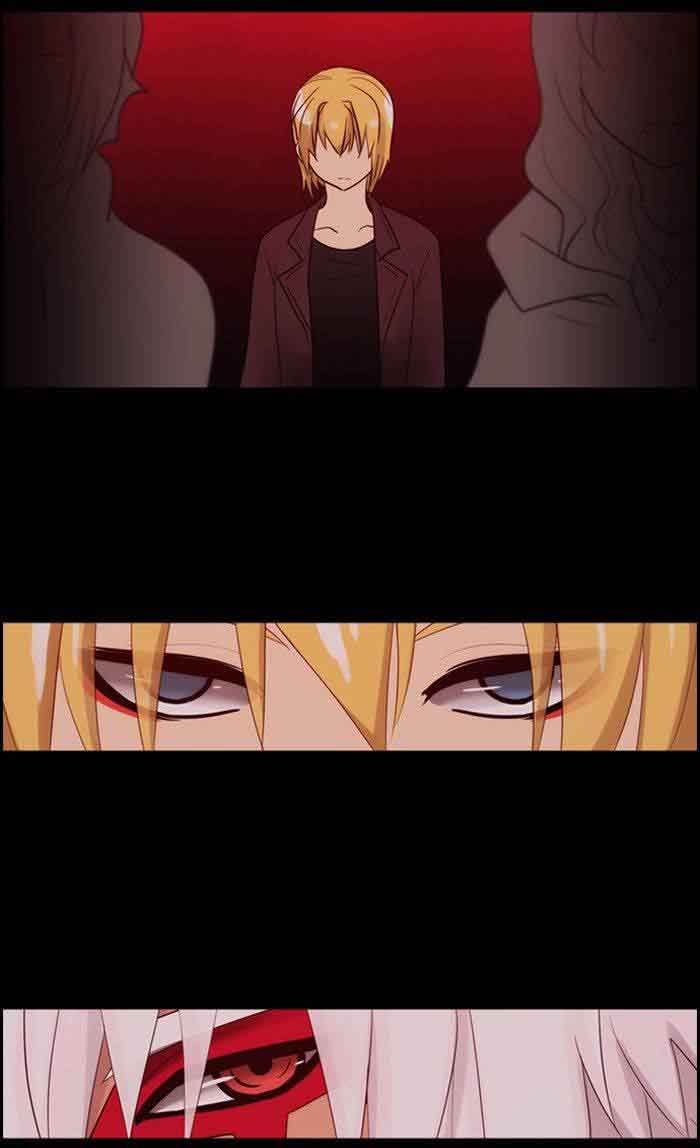 Kubera 307 42