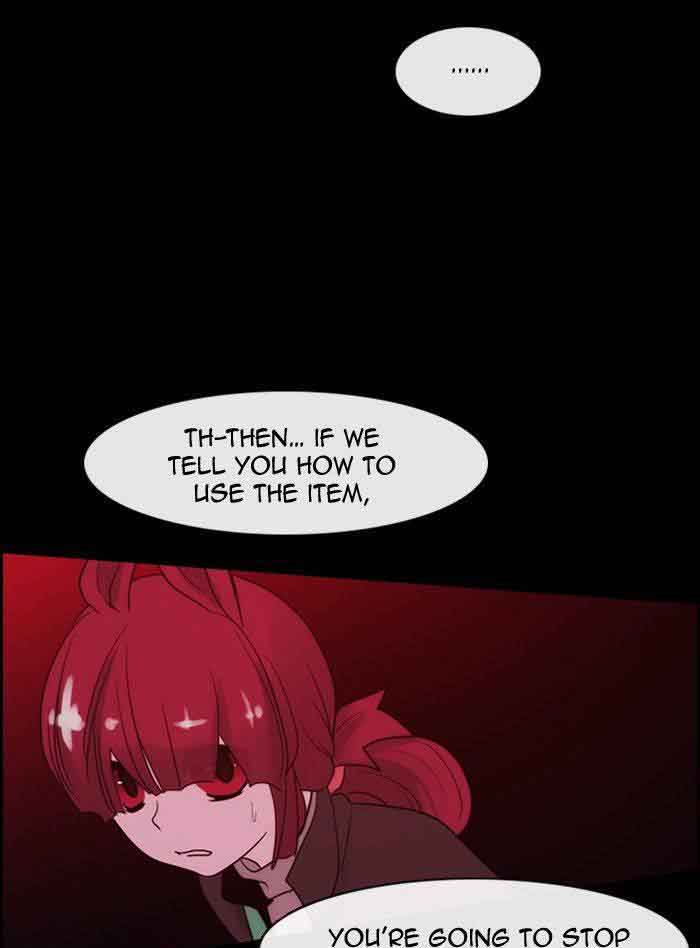 Kubera 307 48