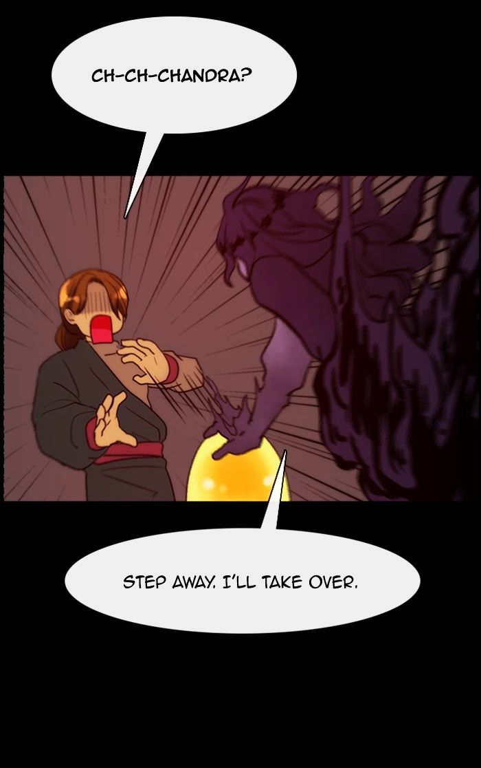 Kubera 308 6