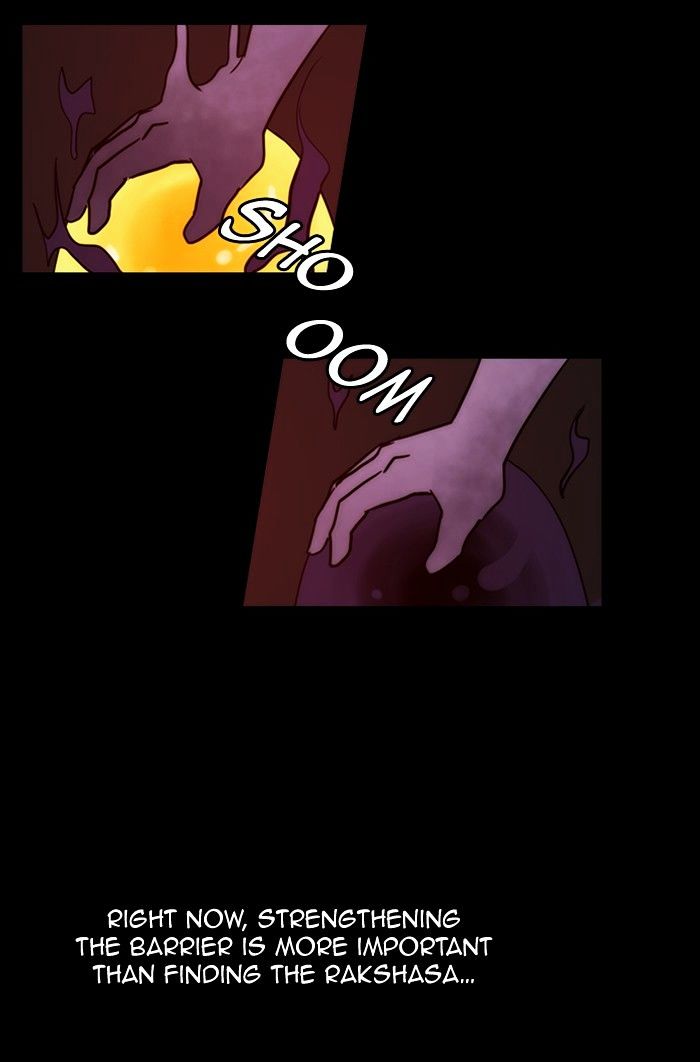 Kubera 308 7