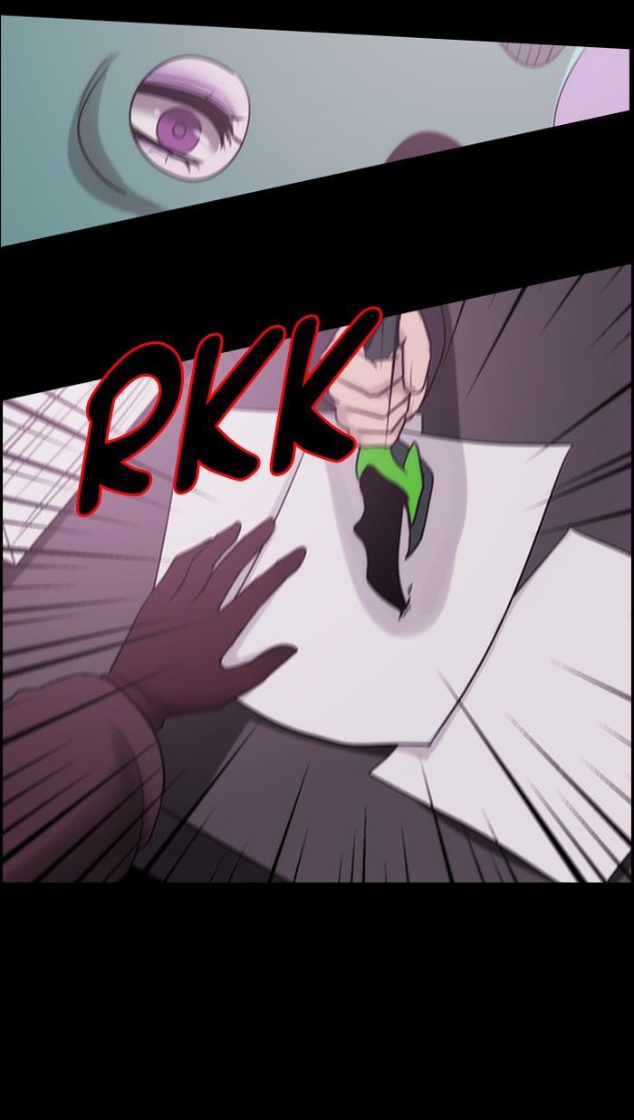 Kubera 310 16