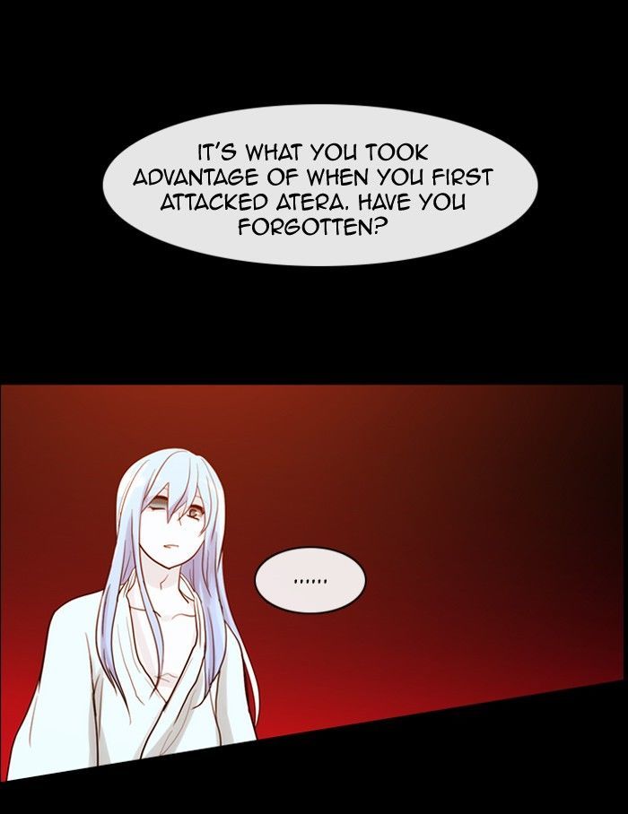 Kubera 310 31