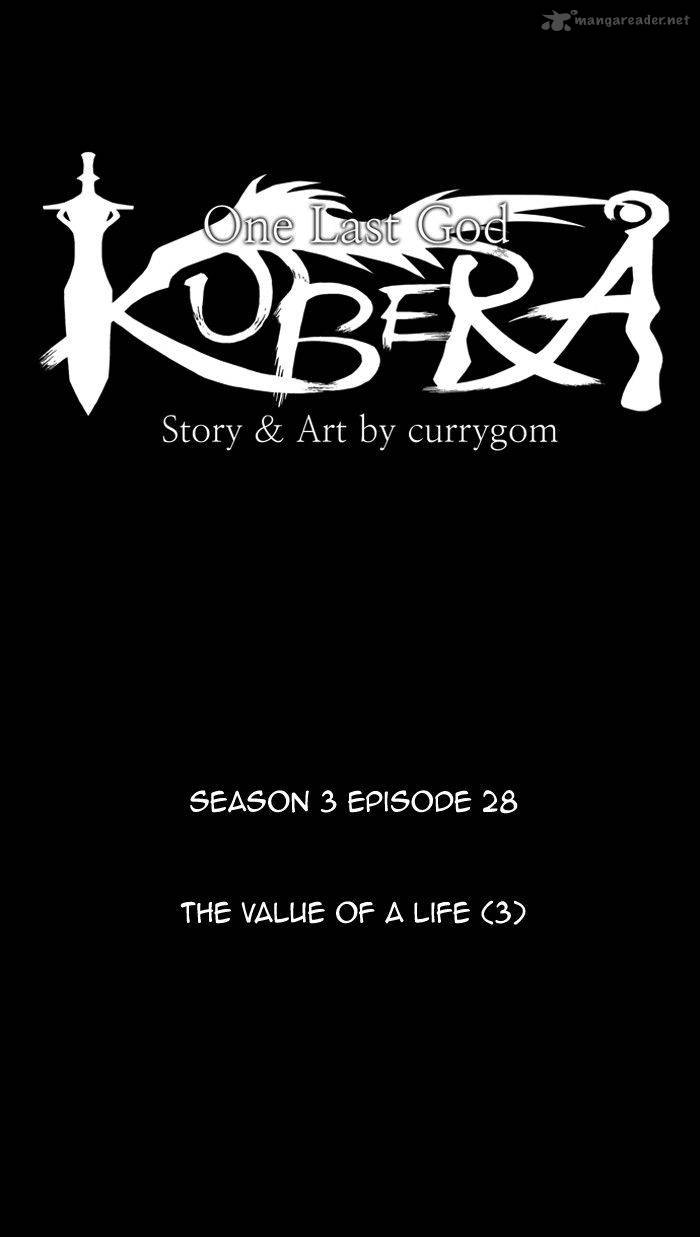 Kubera 313 14