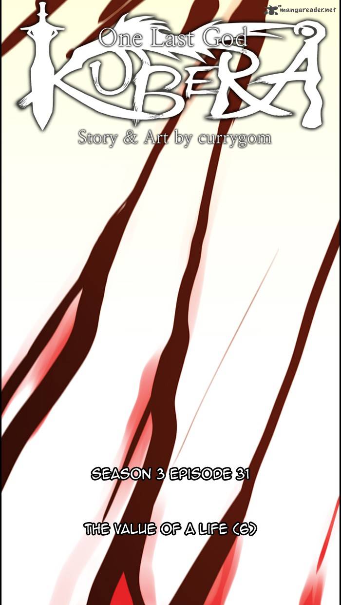 Kubera 316 12