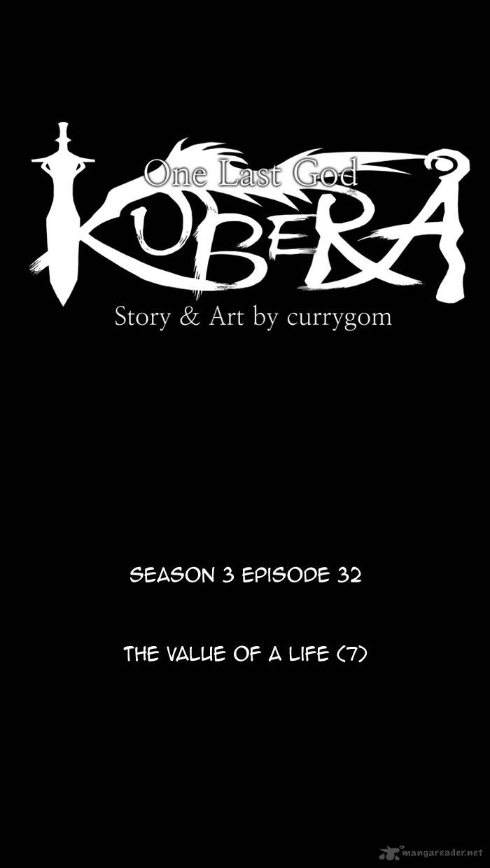 Kubera 317 11