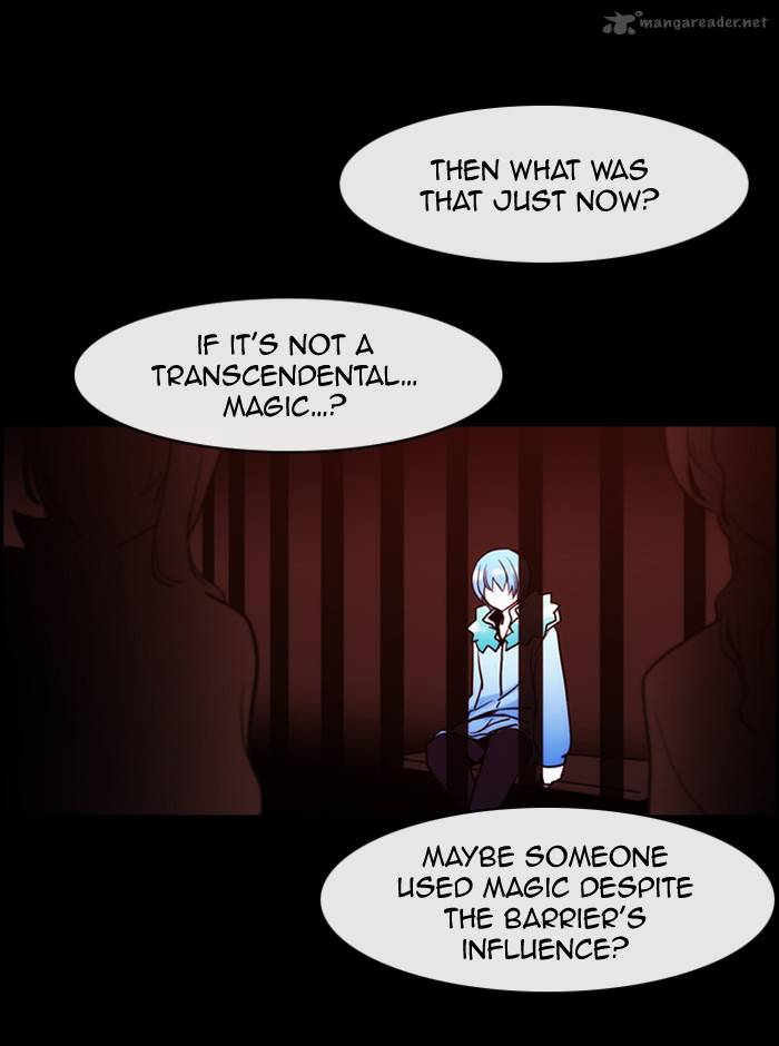 Kubera 317 15