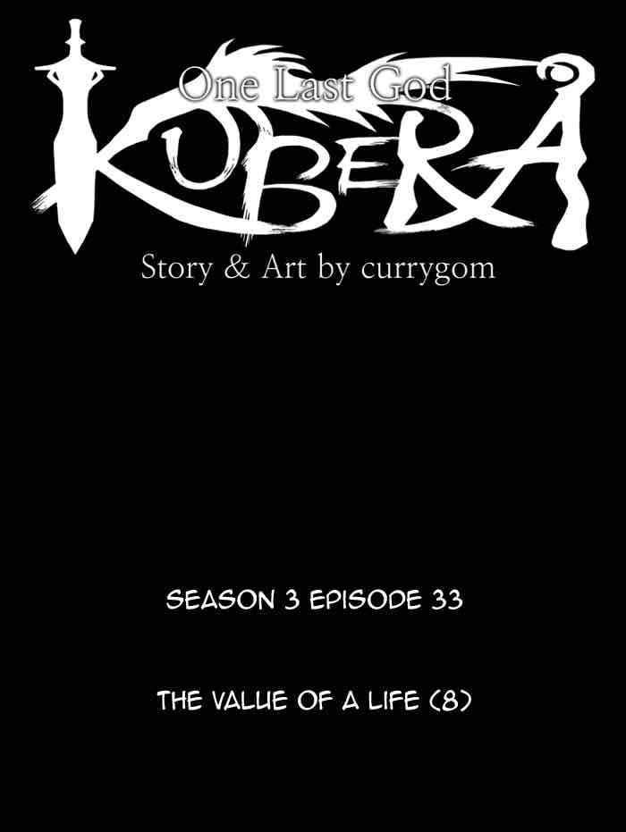 Kubera 318 11