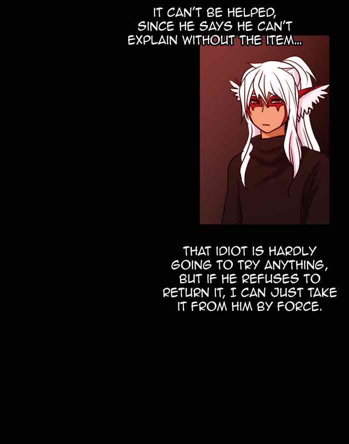 Kubera 318 33