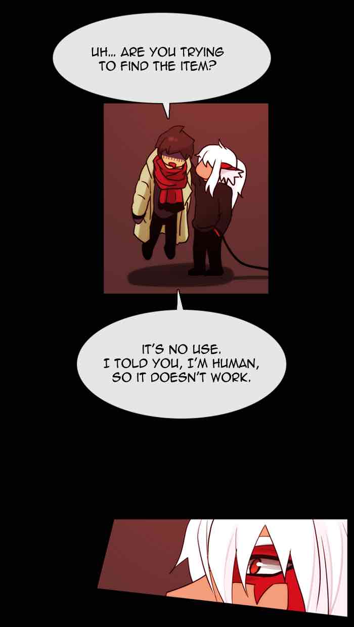 Kubera 318 53