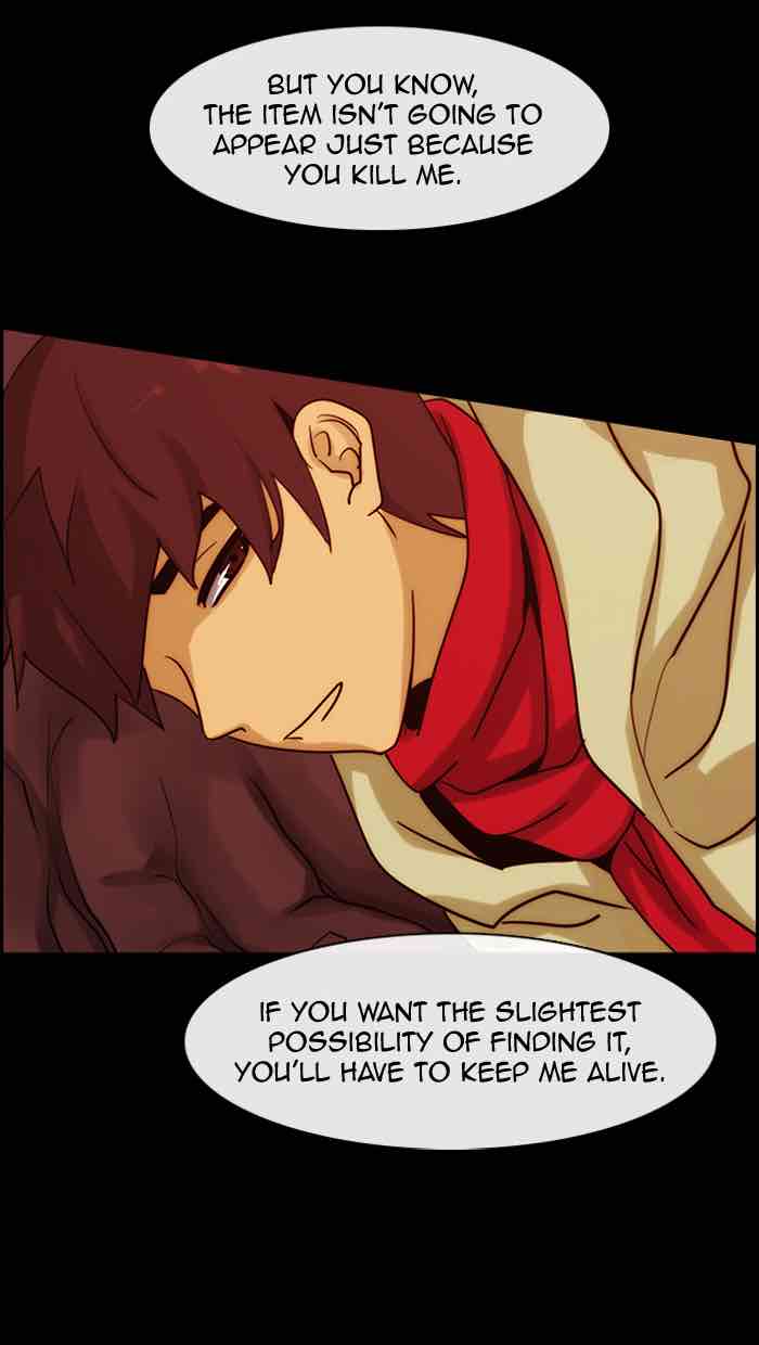 Kubera 318 60
