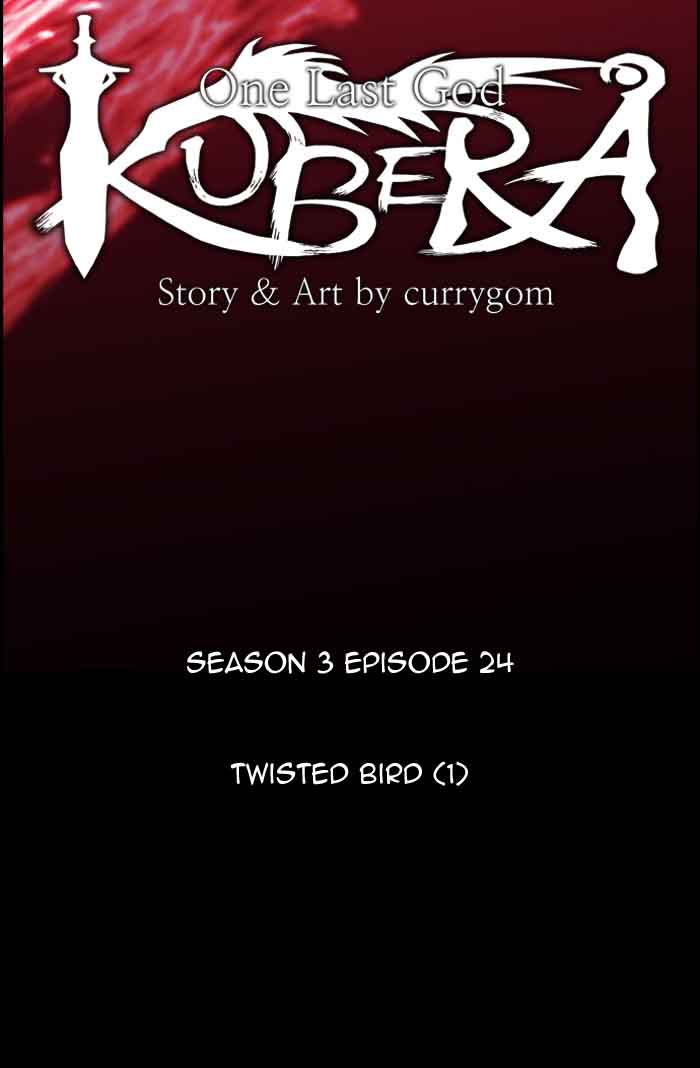 Kubera 319 11