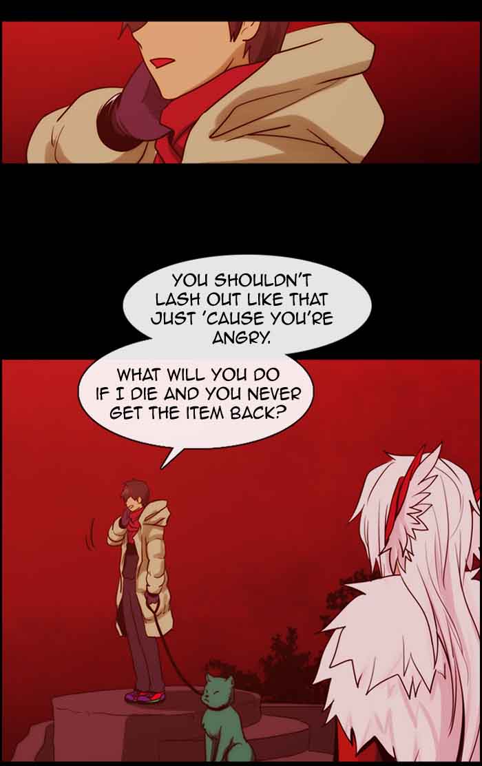 Kubera 319 13