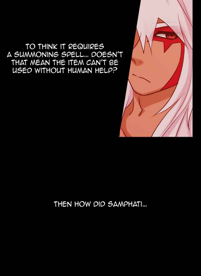 Kubera 319 15