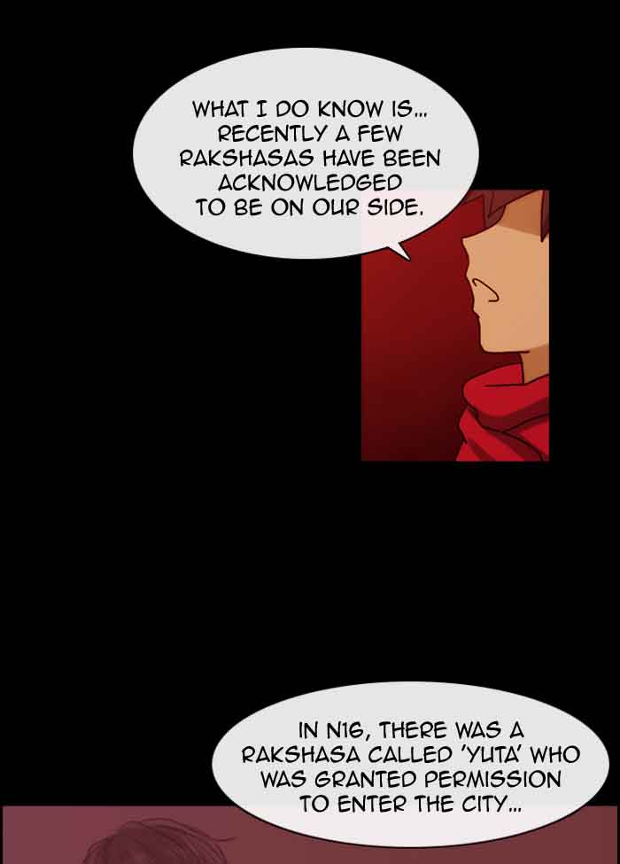 Kubera 319 18