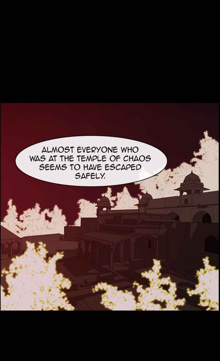 Kubera 319 25