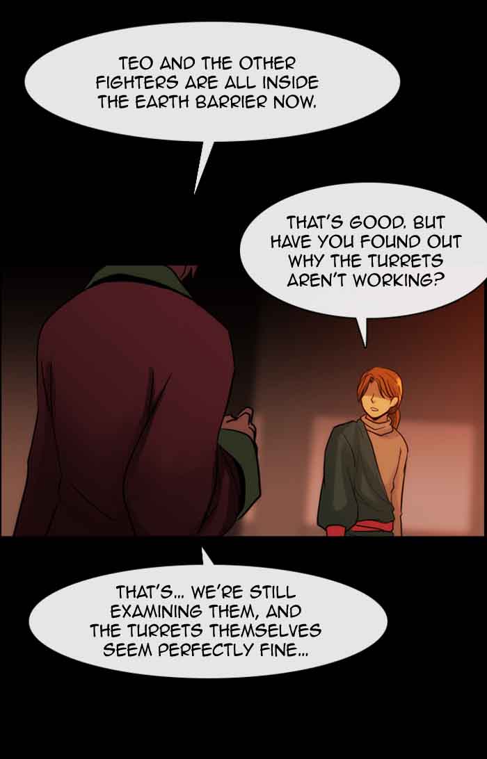 Kubera 319 26