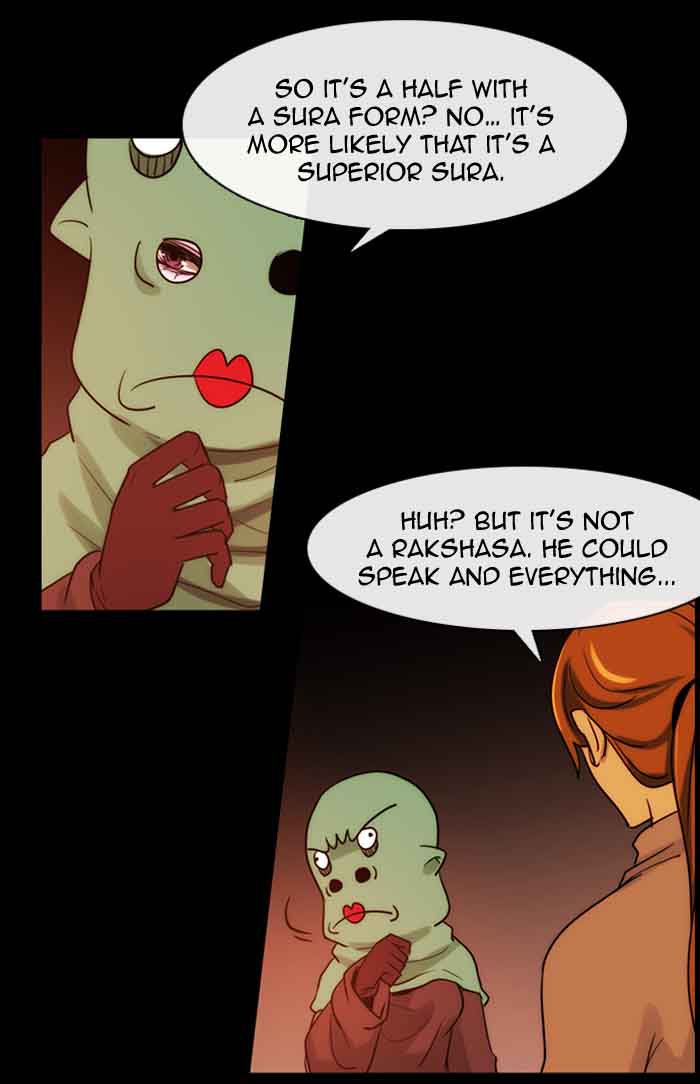 Kubera 319 32
