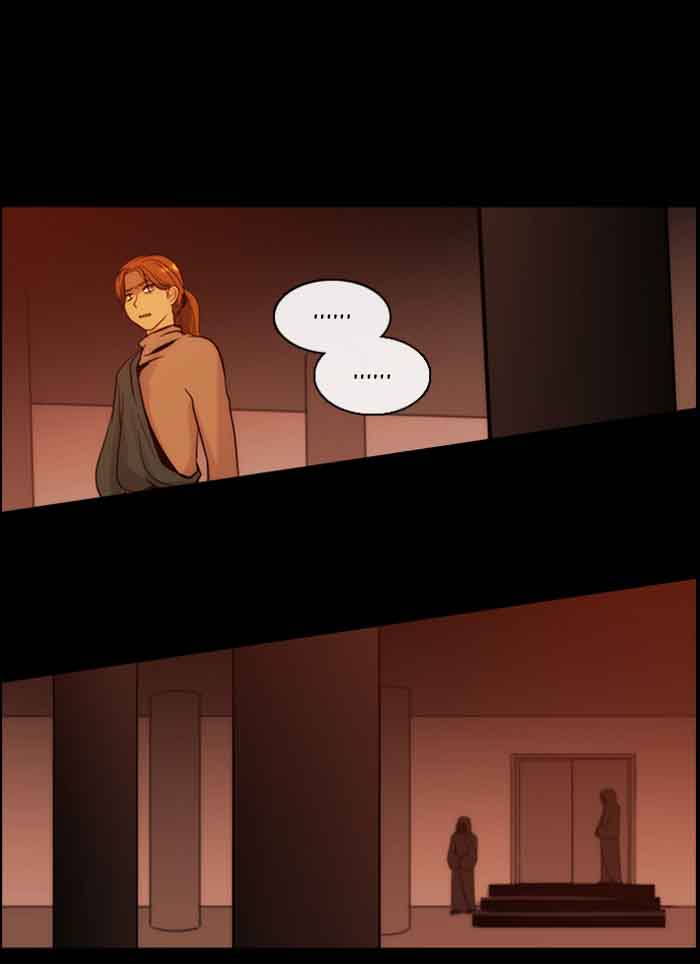 Kubera 319 37