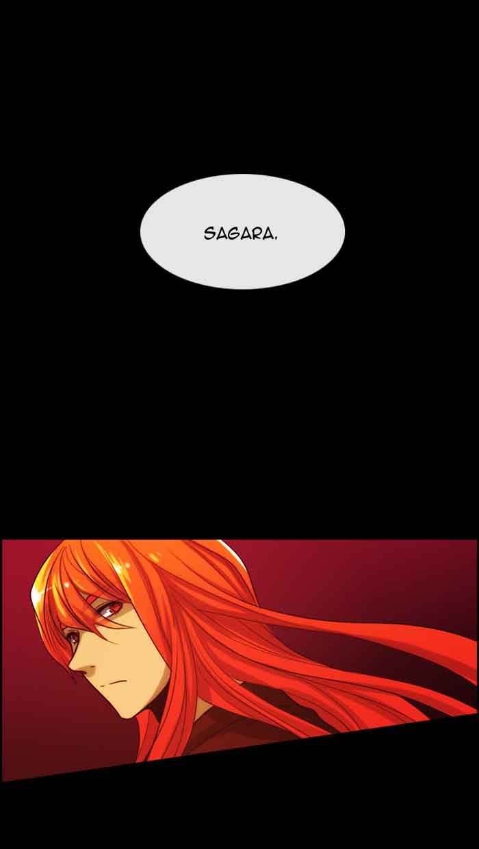 Kubera 319 42