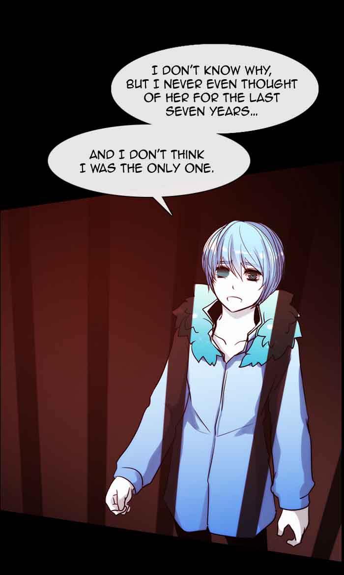 Kubera 319 43