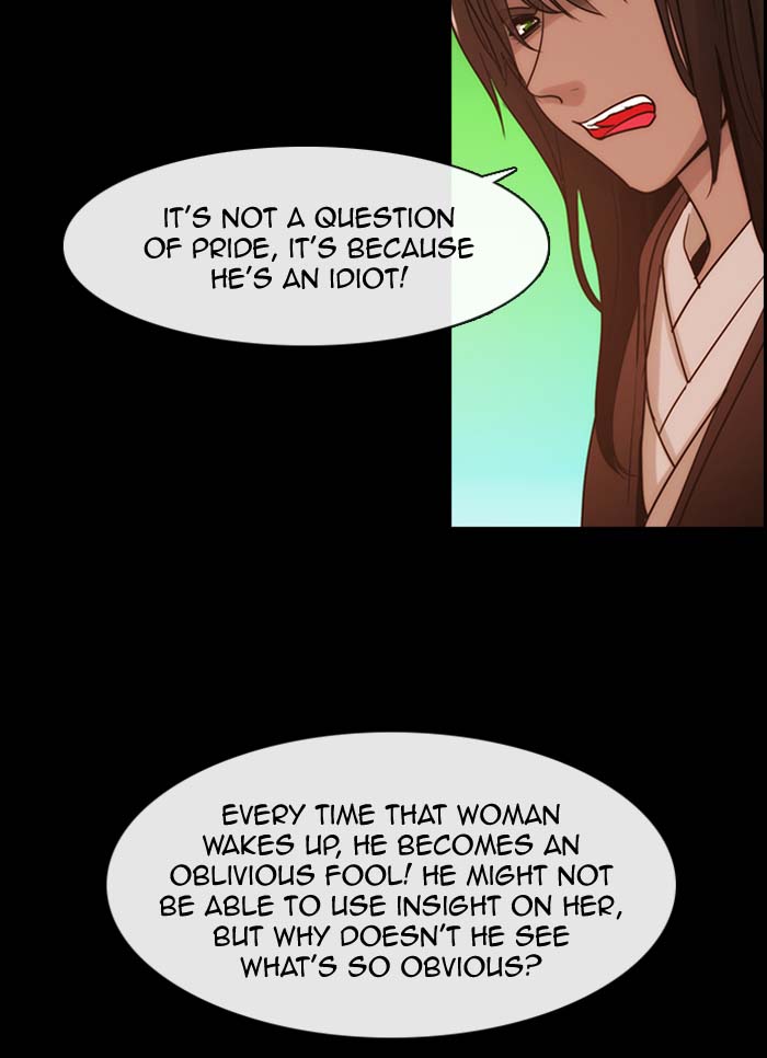 Kubera 322 16