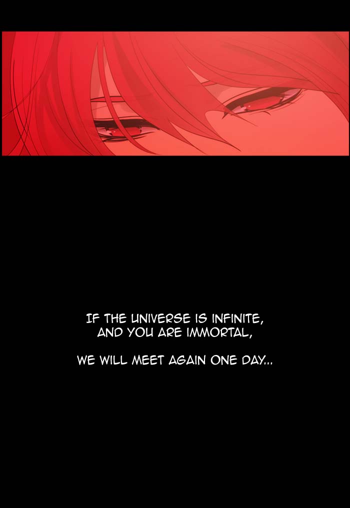 Kubera 322 43