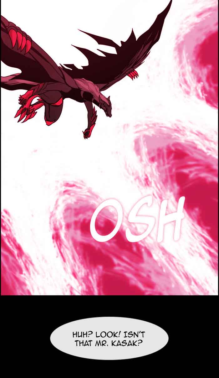 Kubera 323 24
