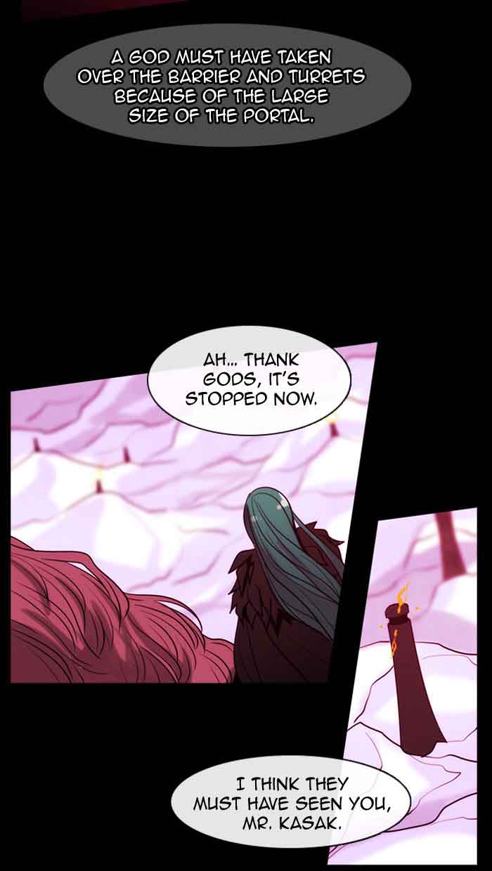 Kubera 323 33