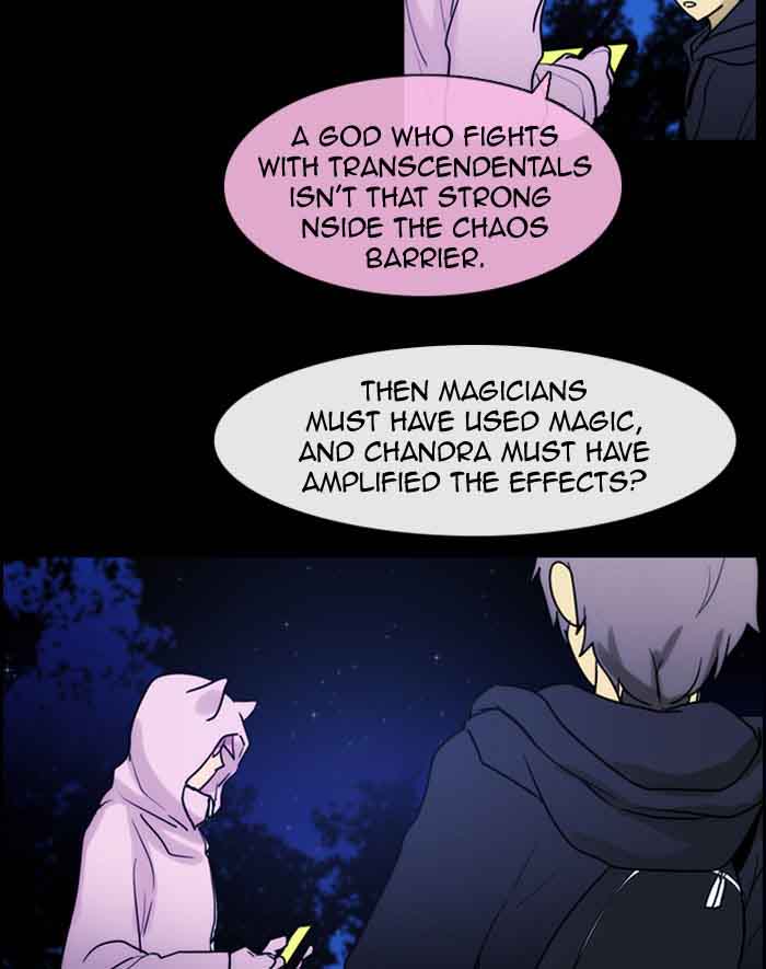 Kubera 323 43