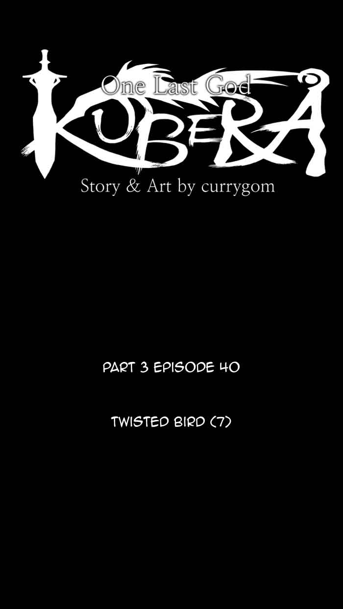 Kubera 325 11