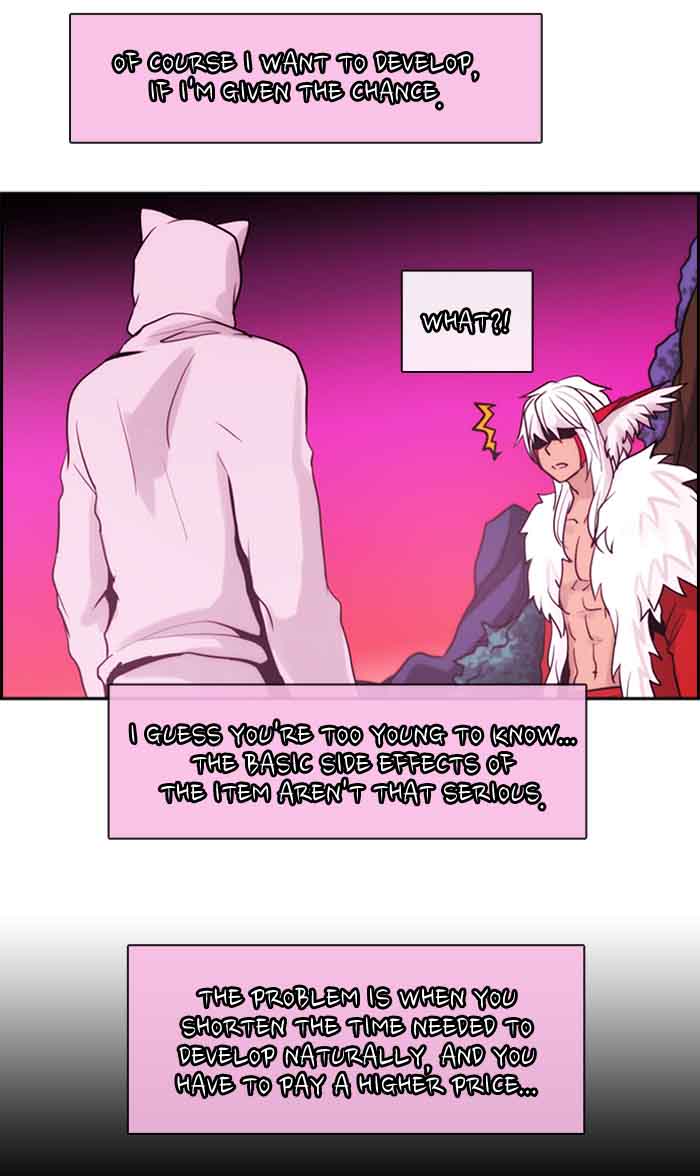 Kubera 325 5