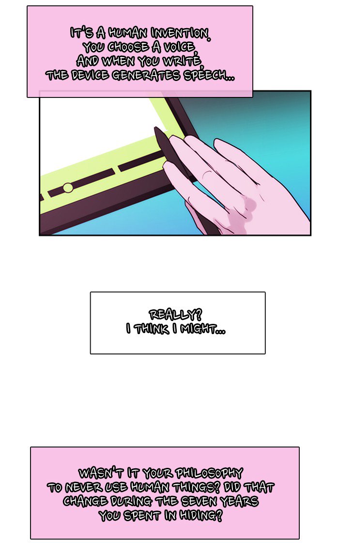Kubera 330 13