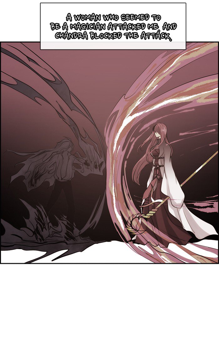 Kubera 330 26